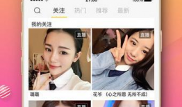免费的直播APP91,免费APP91带你畅游直播世界