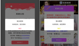 91直播永久域名怎么用,轻松畅享直播盛宴