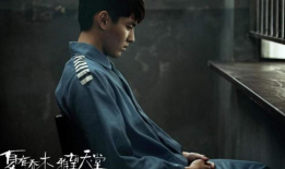 林俊杰娱乐圈吃瓜事件,揭秘明星背后的真相